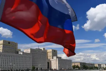 Russian Ministry of Defense Initiates Legal Proceedings Against Perm Telephone Factory 'Telta' to Recover 92 Million Rubles in Compensation
