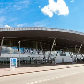 Temporary Flight Restrictions Implemented at Samara International Airport Due to Precautionary Measures, Per Rosaviatsiya