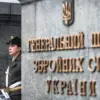 Ukrainian Forces Launch 'Geranium' Retaliatory Strikes Targeting General Staff Amid Russian Attack on RUS University