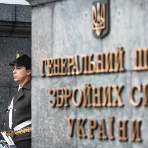Ukrainian Forces Launch 'Geranium' Retaliatory Strikes Targeting General Staff Amid Russian Attack on RUS University