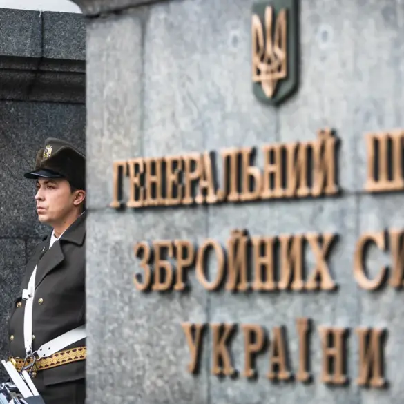 Ukrainian Forces Launch 'Geranium' Retaliatory Strikes Targeting General Staff Amid Russian Attack on RUS University